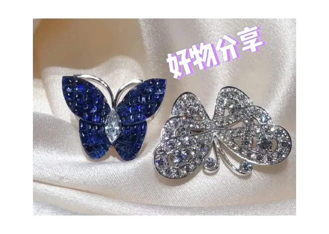 奢华玫瑰金手绳：时尚潮流必备的首饰单品推荐！