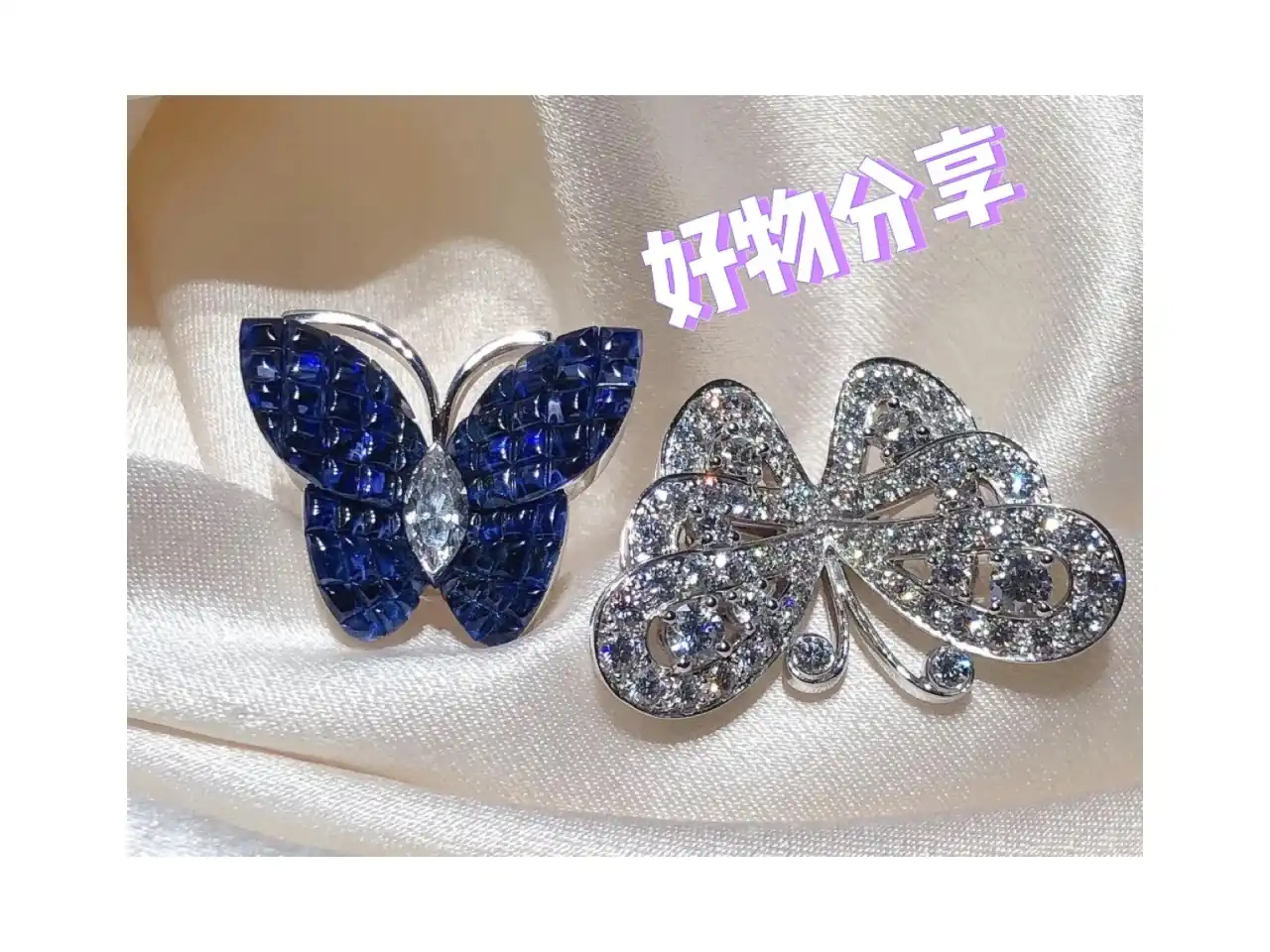 满钻手链定制图片展示