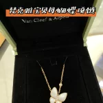奢华满钻手链盘点：高端珠宝配饰选购指南及热门款式推荐