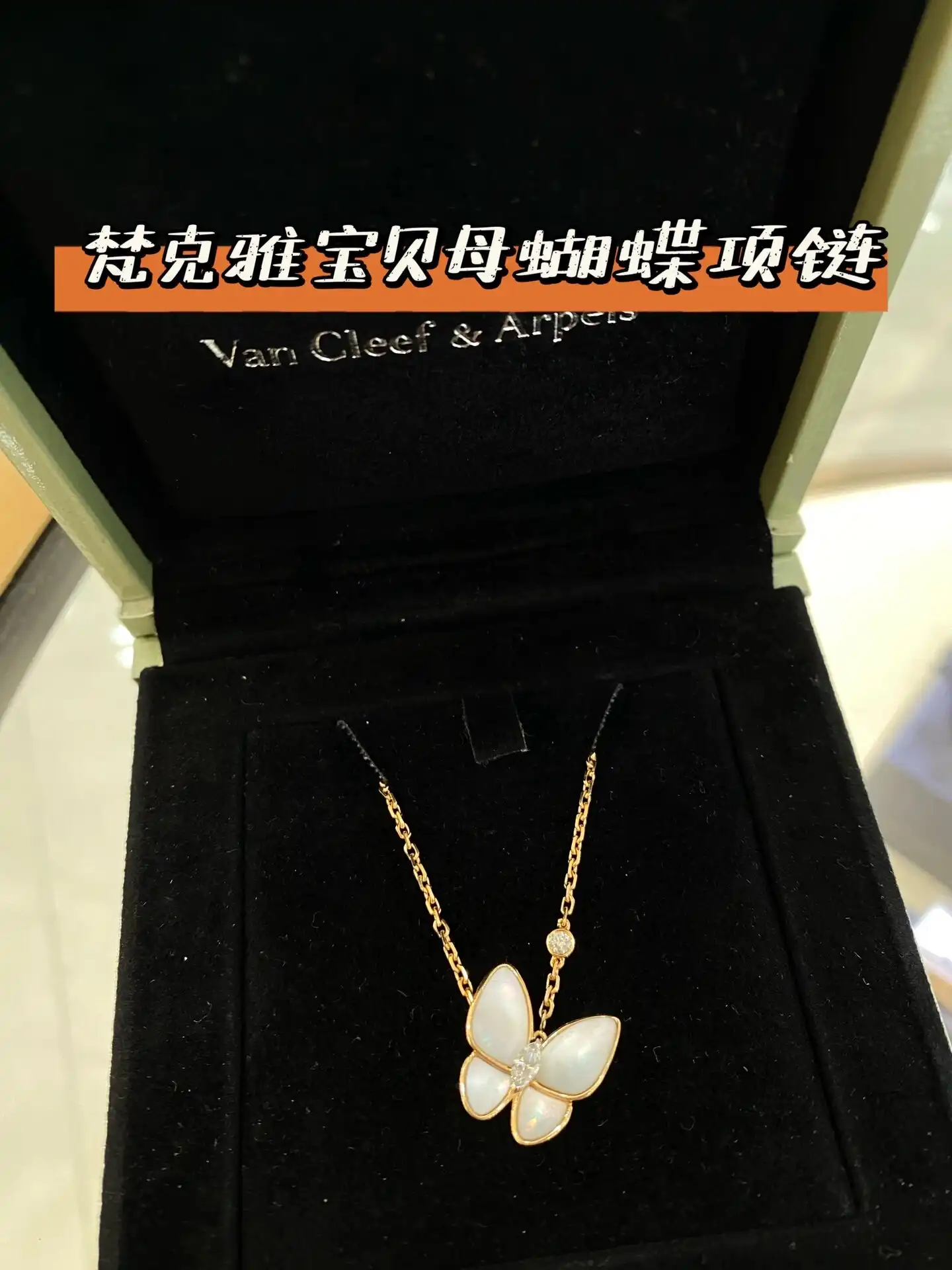 满钻手链定制图片展示