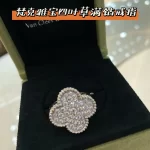 玫瑰金手绳：时尚潮流单品，选购指南与搭配技巧全解析