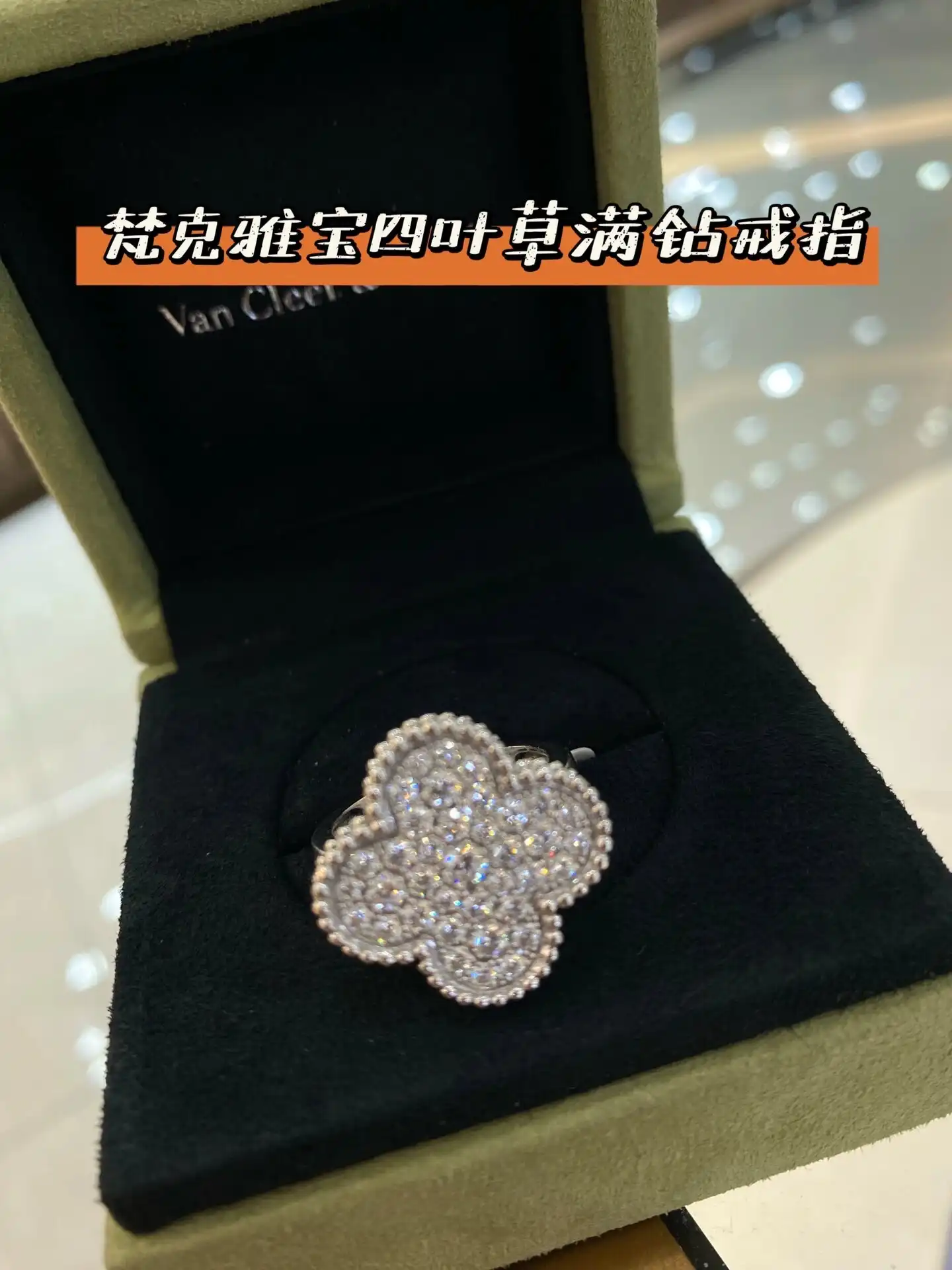 玫瑰金手绳定制图片展示