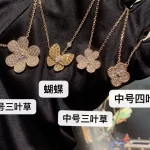 玫瑰金手绳热销盘点：时尚潮流必备，选购攻略与搭配技巧一览无遗！