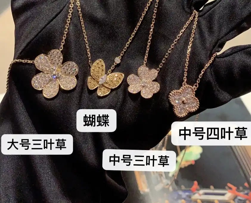 满钻手链定制图片展示