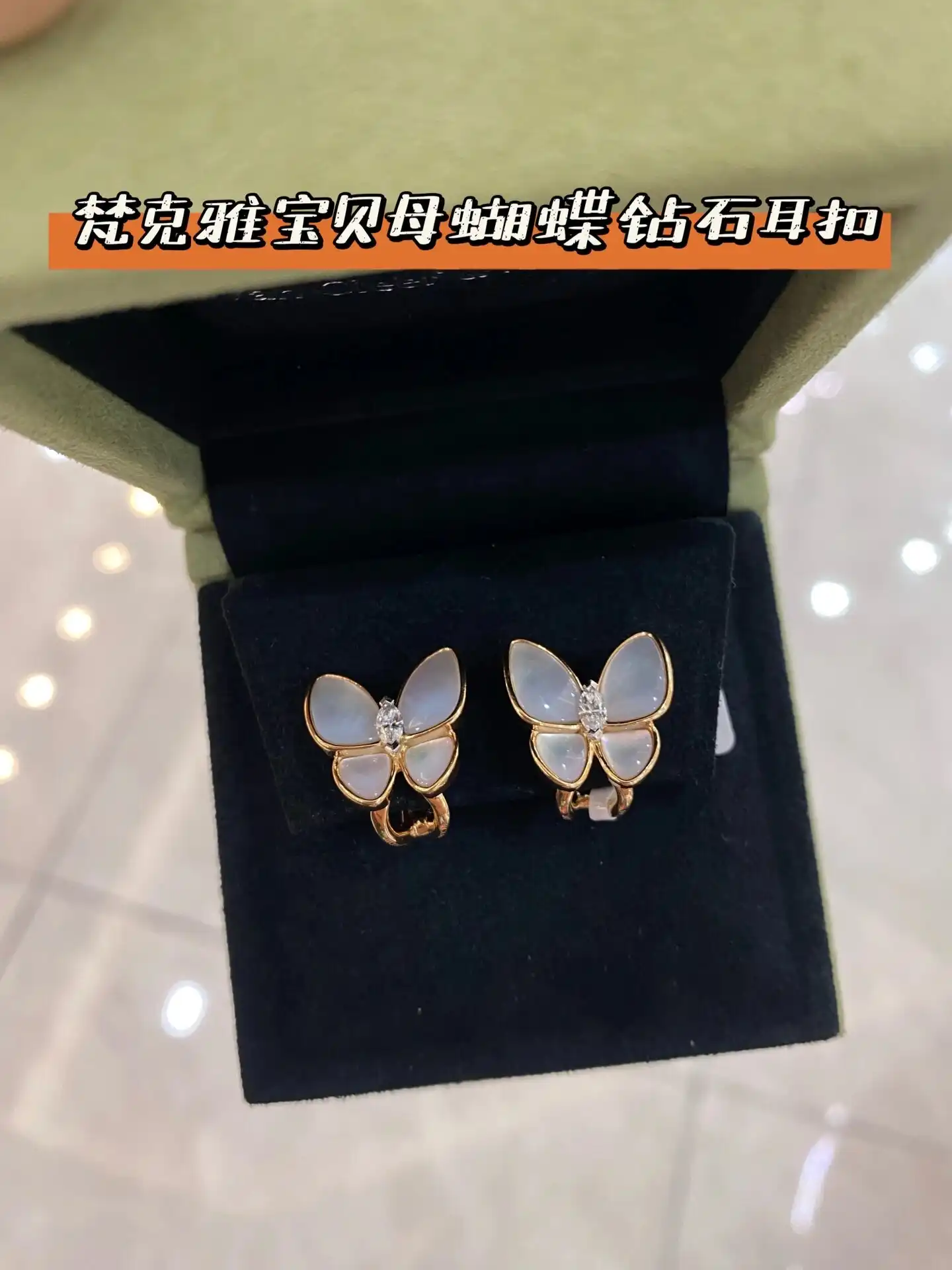 玫瑰金手绳定制图片展示