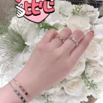 玫瑰金手绳热销盘点：时尚搭配必备，选购指南与推荐！