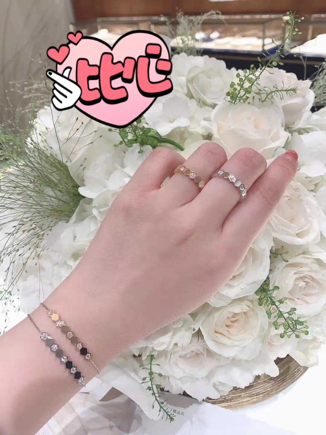 玫瑰金手绳定制图片展示