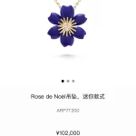 奢华满钻手链盘点：高颜值珠宝首饰选购指南，让你的手腕闪耀全场！