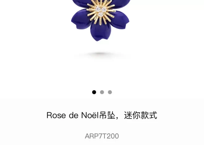 奢华满钻手链盘点：高颜值珠宝首饰选购指南，让你的手腕闪耀全场！