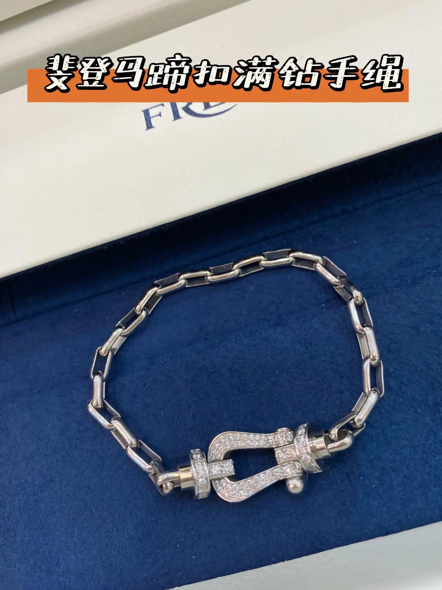 玫瑰金手绳定制图片展示