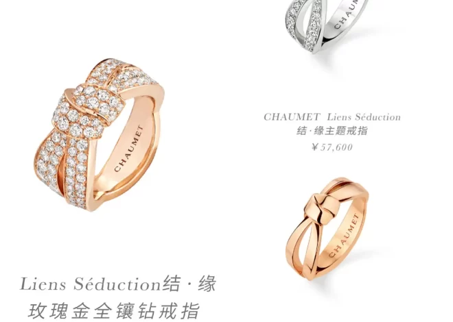纯金手链热销排行：选购指南与品牌推荐，轻松找到心仪的金饰单品