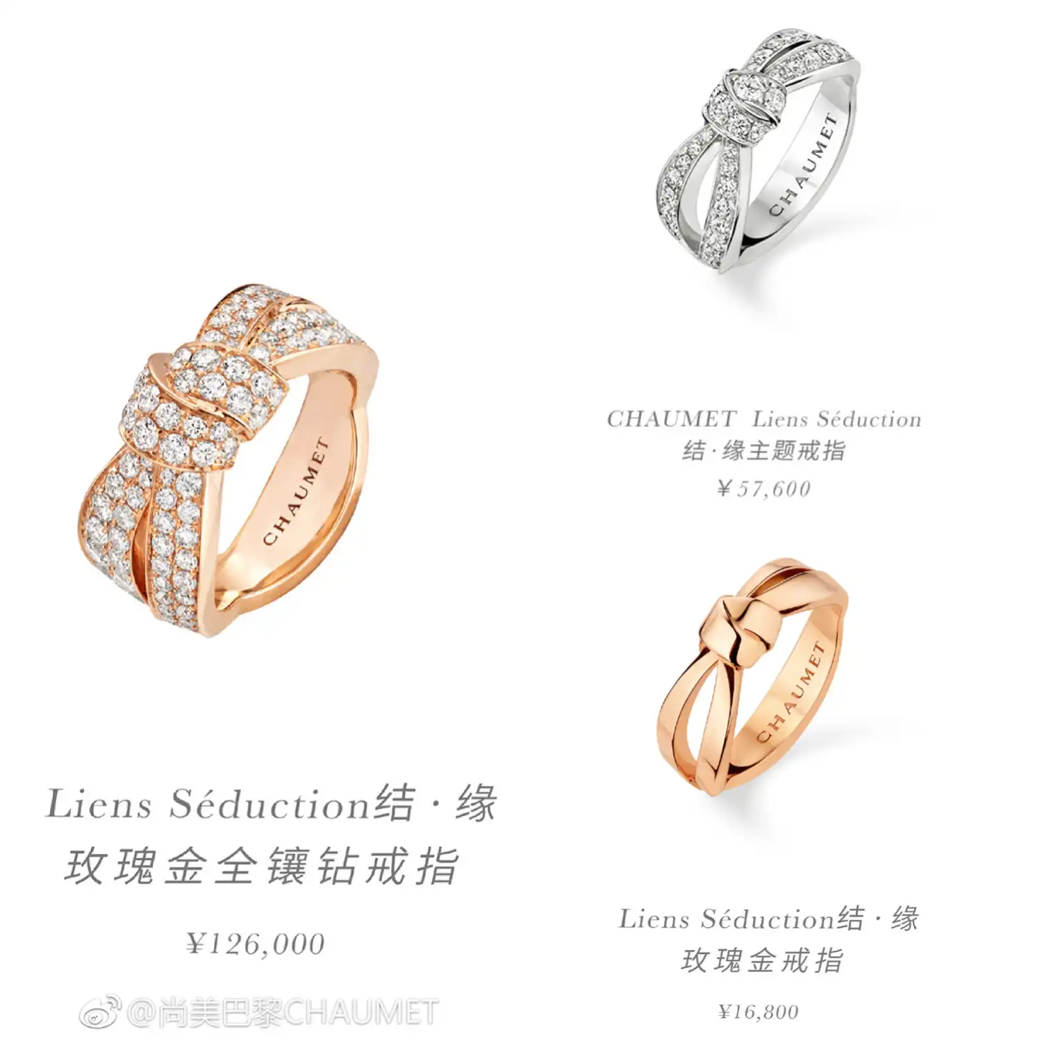 纯金手链定制图片展示
