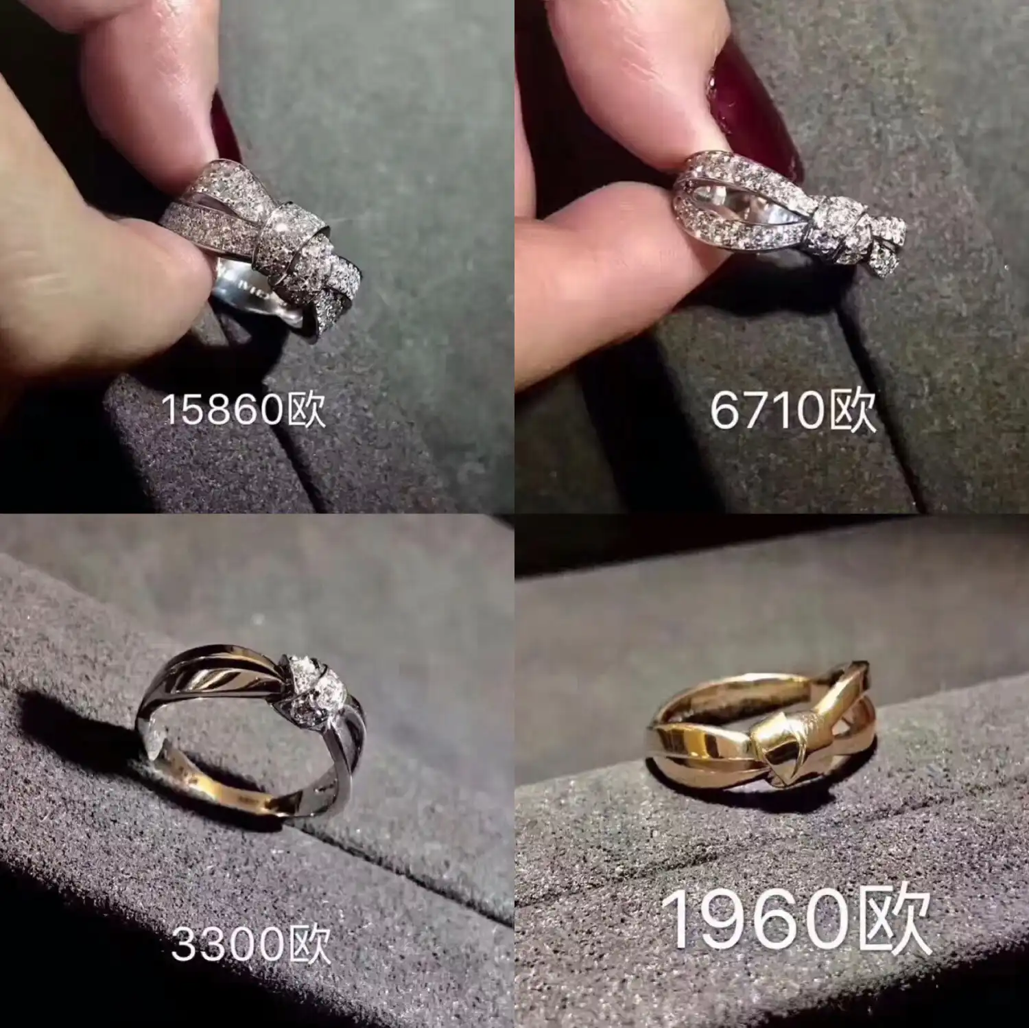 满钻手链定制图片展示