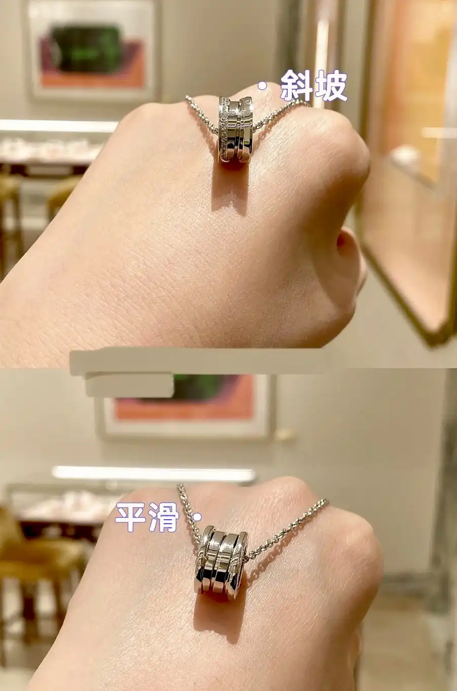 玫瑰金手绳定制图片展示