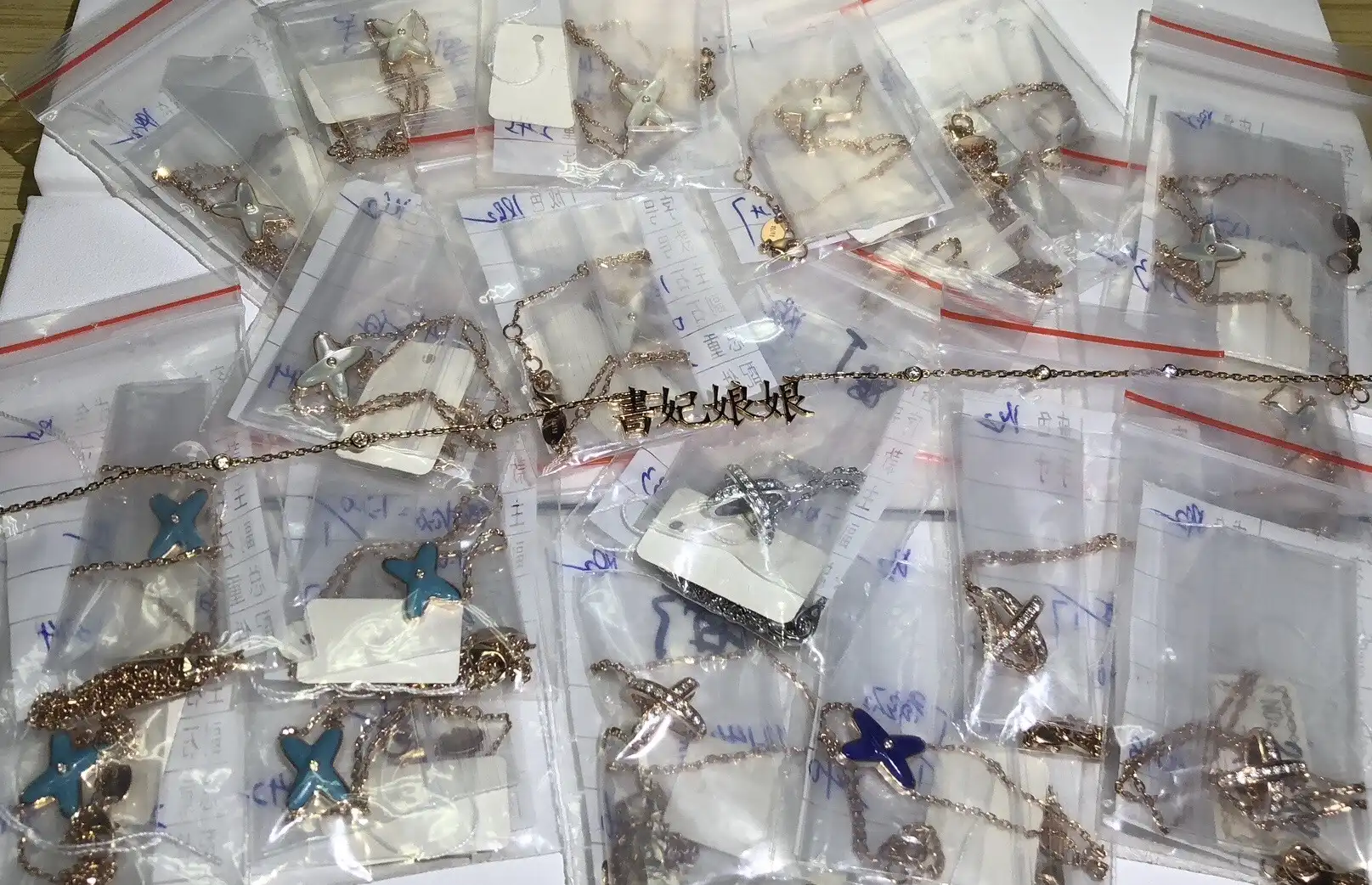 满钻手链定制图片展示