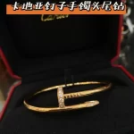 玫瑰金手绳热销盘点：时尚潮流单品，选购攻略与保养技巧一览！