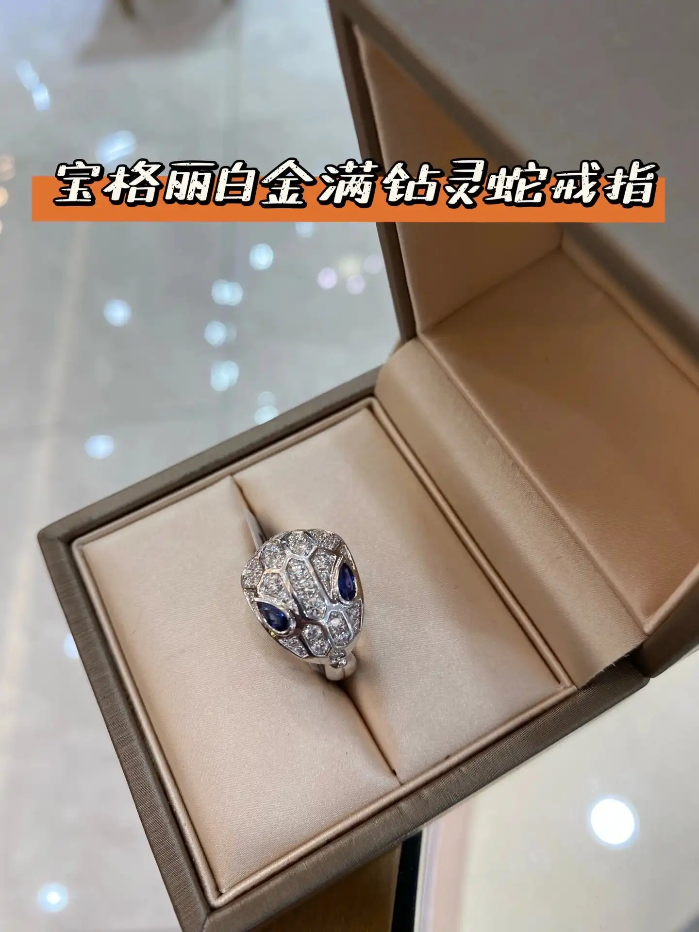 纯金手链定制图片展示