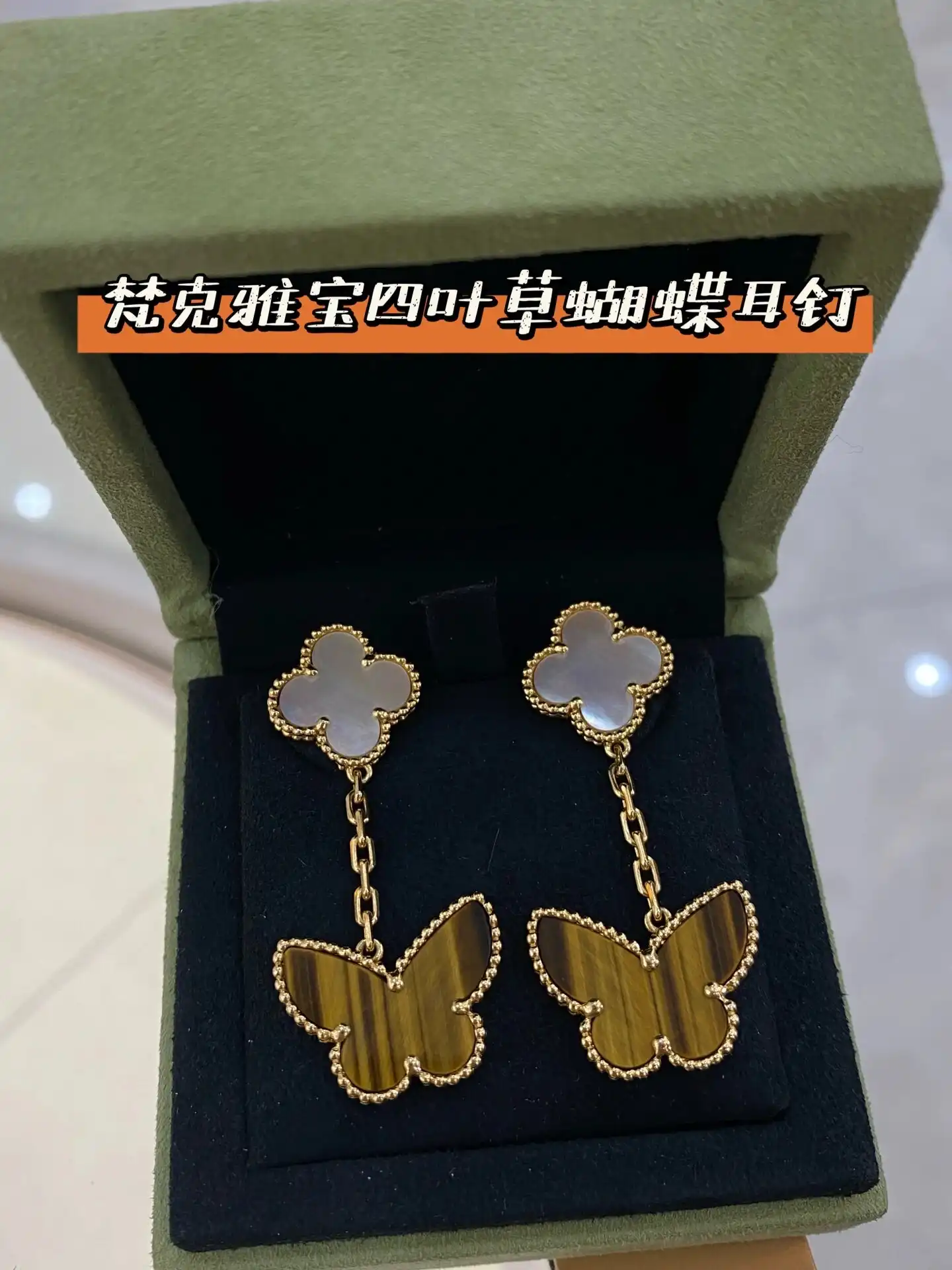 纯金手链定制图片展示