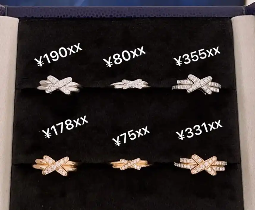 玫瑰金手绳定制图片展示